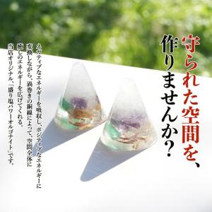 盛り塩 2026年ラッキーカラー <2個セット...の詳細画像2