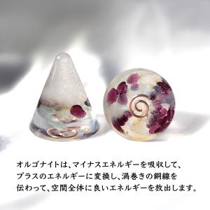 盛り塩 2026年ラッキーカラー <2個セット...の詳細画像5