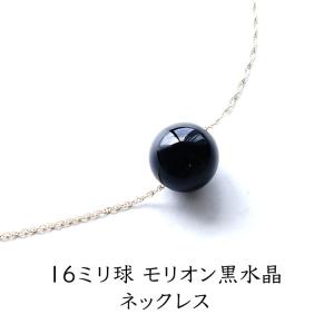 ピンク水晶 ローズクォーツ クリスタル 水晶 天然石 パワーストーン