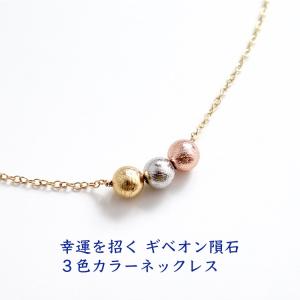 ギベオン隕石　ペンダントトップ ギベオン ペンダントトップ ギベオン隕石 メテオライ|大人のための上質