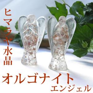 パワーストーン エンジェル オルゴナイト ヒマラ...の商品画像