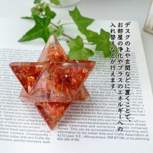 カーネリアン 天然石 マルカバスター オルゴナ...の詳細画像5