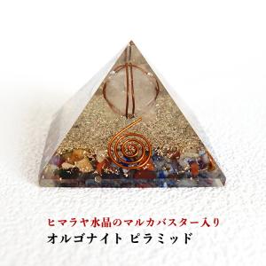 四神4粒セット 12mm 青龍 朱雀 白虎 玄武 ビーズ 天然石