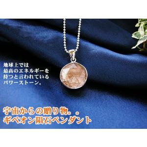 ダイヤモンド K18WG ホワイトゴールド 回る ペンダントトップ 回転