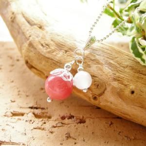 希少激レア品 ドミニカ産 ラリマー スライス 原石〔Z3-1-60