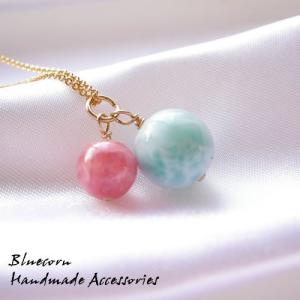 ヒマラヤ水晶クラスター 浄化用 原石 約200gセット 天然石