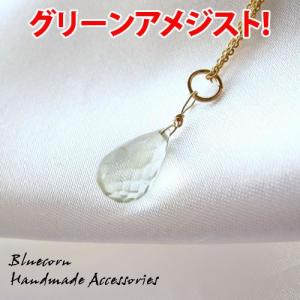 Lucky365 天然A貨 無着色 翡翠 ヒスイ 硬玉 幸運の神 布袋様