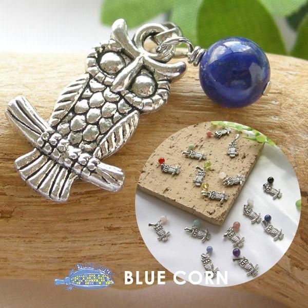 天然石 ペンダント フクロウ １５種類から選べる！ラピスラズリ インカローズ 他 幸運 ペンダントト...