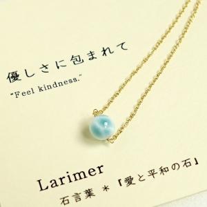 ラリマー ペンダントドミニカ産 オーバル ペンダント トップ クラウン