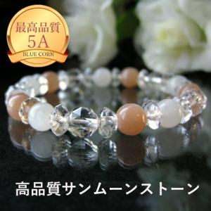 パワーストーン ブレスレット 最高品質 5A サ...の商品画像