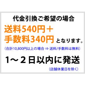 パワーストーン ブレスレット 最高品質 5A ...の詳細画像5