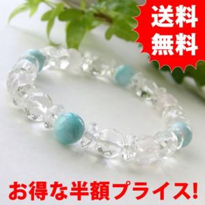 パワーストーン ブレスレット 高品質 4A & ラリマー 、 ブルー