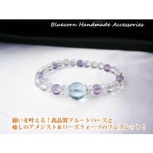 丸山修寛監修カタカムナ 賢者の石 医学博士 丸山式 丸山アレルギークリニック Amazon.co.jp: カタカムナ 賢者の石 医学博士 丸山式 丸山アレルギー
