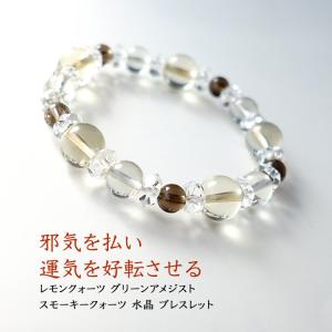 ジブリ☆猫の恩返し 猫の行列ブレスレット☆レターパックプラス発送