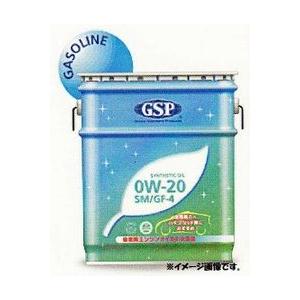 GSP ジーエスピー オイル SYNTHETIC OIL　0W-20 SN/GF-5 4Ｌ 20362｜blue-dragon