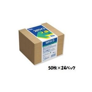 エリエール プロワイプ elleair PROWIPE ソフトタオル未晒帯どめ　50枚　24パック　...