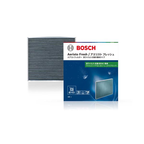 BOSCH AFS-N06 エアコンフィルター アエリスト フレッシュ (抗ウイルス・抗菌・脱臭タイ...