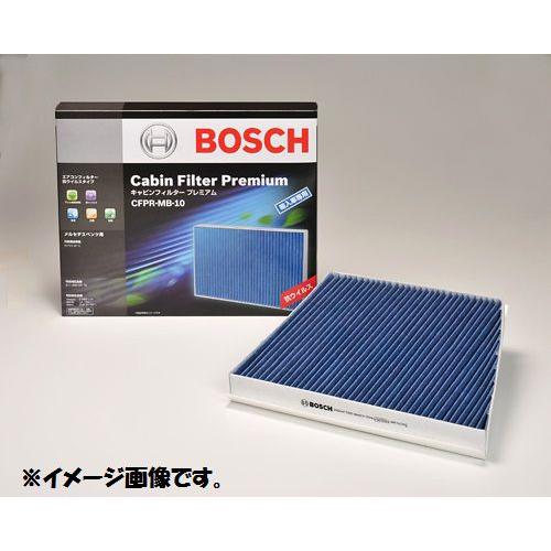 BOSCH CFPR-VW-1 キャビンフィルタープレミアム 輸入車用 (抗ウィルスタイプ) アウデ...