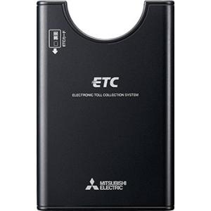 三菱　ETC車載器　EP-6319EXRK(アンテナ分離・スピーカー一体型)
