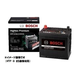 バッテリーHTP-Q-85R/115D23R 商品情報確認必須 55D23R  トヨタハイエース ワ...