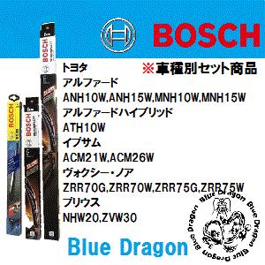 BOSCH シリコンワイパー(SILIKOMPLETT) 左右セット+リアワイパー/アルファード(A...