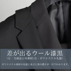 礼服 メンズ 喪服 ダブル ウール100% フ...の詳細画像4