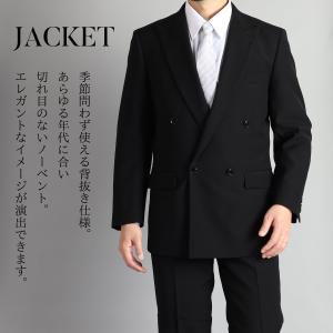 礼服 メンズ 喪服 ダブル ウール100% フ...の詳細画像5