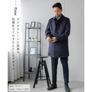 コート メンズ ステンカラーコート ビジネスコ...の詳細画像5