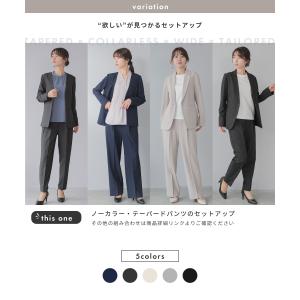 スーツ レディース セットアップ パンツスーツ...の詳細画像2