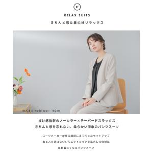 スーツ レディース セットアップ パンツスーツ...の詳細画像3