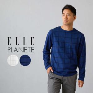 ロングTシャツ メンズ カットソー 春夏 ELLE PLANETE ブランド エルプラネット ジャガード織 大人カジュアル 個性的 上品 高級感 40代｜Blue Frost