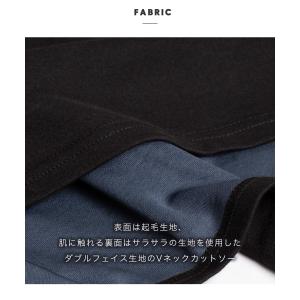 長袖Tシャツ メンズ Vネック ダブルフェイス...の詳細画像4