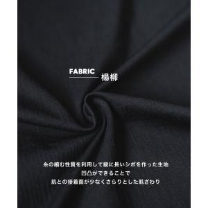 ポロシャツ メンズ 半袖 ブランド 夏 楊柳 ...の詳細画像3