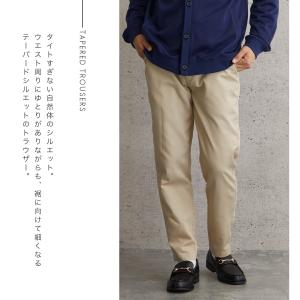 テーパードパンツ メンズ 夏 春 リネン 混 ...の詳細画像2