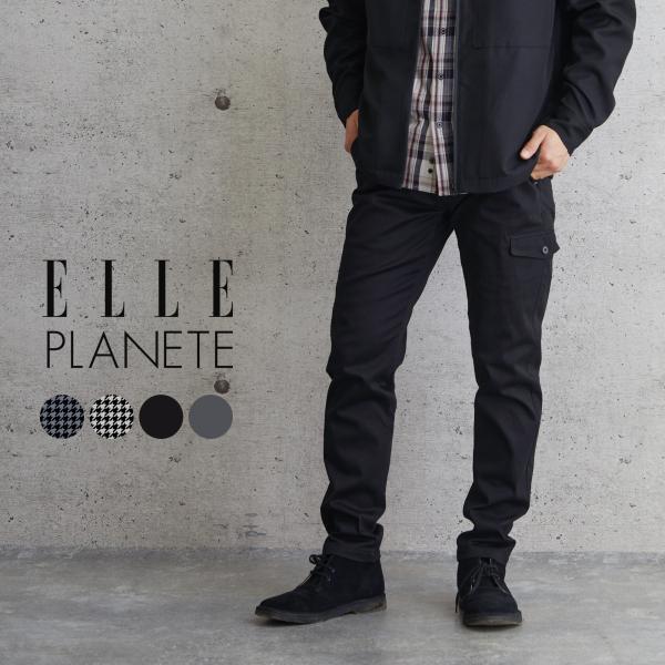 チノパン メンズ ストレッチ カーゴ ELLE PLANETE ブランド エルプラネット スリム テ...