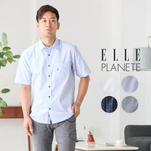 シャツ メンズ 半袖 レギュラー カッタウェイ ホリゾンタル ターンバック カジュアルシャツ ELLE PLANETE エルプラネット 父の日 30代 40代 50代 60代 70代｜blue-frost