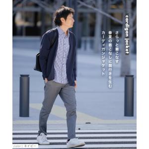 カーディガン メンズ 春 ノーカラージャケット...の詳細画像2