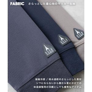 カーディガン メンズ 春 ノーカラージャケット...の詳細画像4