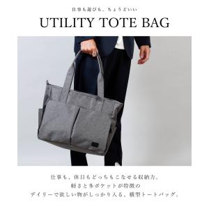 トートバッグ メンズ 大きめ 大容量 横長 キ...の詳細画像2