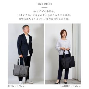 トートバッグ メンズ 大きめ 大容量 横長 キ...の詳細画像3