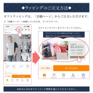 父の日 甚平 メンズ しじら織り ギフト 実用...の詳細画像2