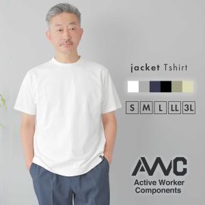 AWC Tシャツ メンズ 半袖 ジャケットTシャツ モックネック 吸水速乾