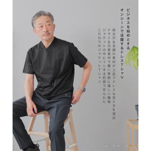 Tシャツ メンズ 半袖 ジャケットTシャツ V...の詳細画像1