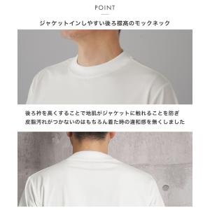 Tシャツ メンズ 半袖 ブランド AWC モッ...の詳細画像3
