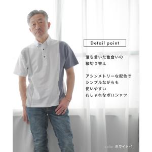 ポロシャツ メンズ 半袖 夏 通気性カノコ 鹿...の詳細画像2