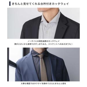 ポロシャツ メンズ 半袖 ビズポロ カッタウェ...の詳細画像4