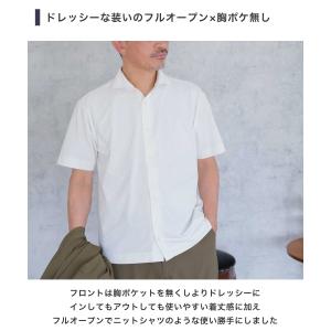 ポロシャツ メンズ 半袖 ビズポロ カッタウェ...の詳細画像5