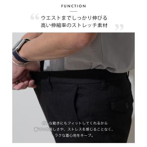 チノパン メンズ ストレッチ スリム テーパー...の詳細画像4