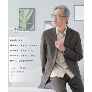 シャツ メンズ 長袖 接触冷感 吸汗速乾 ドラ...の詳細画像4