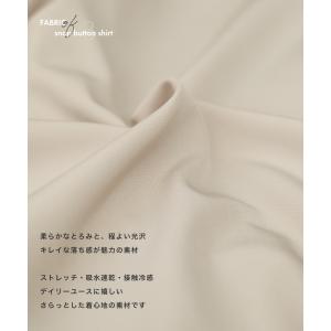 シャツ メンズ 長袖 接触冷感 吸汗速乾 ドラ...の詳細画像5